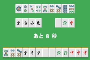 金花棋牌app下载手机版